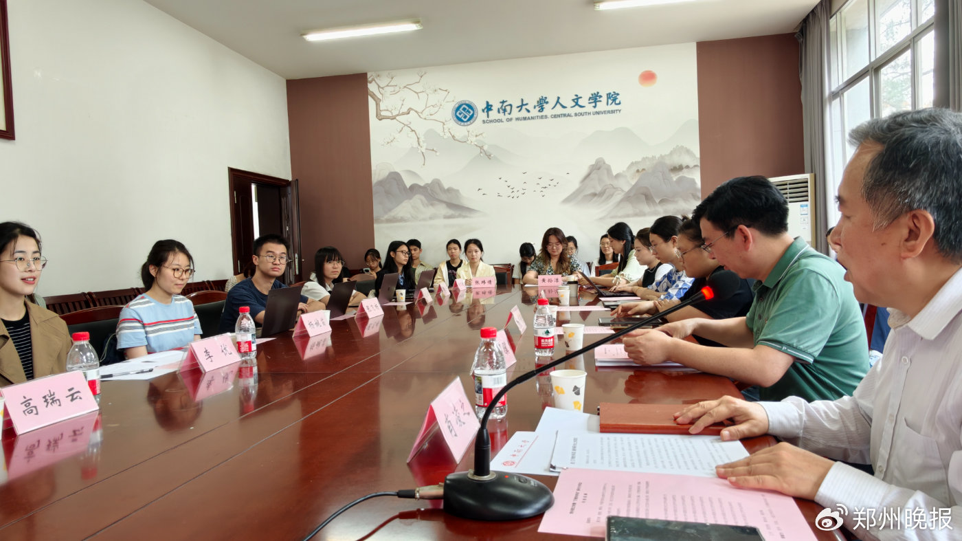 以文解诗，以物寄情｜《万物的诗词》系列新书分享会点亮诗意盛会