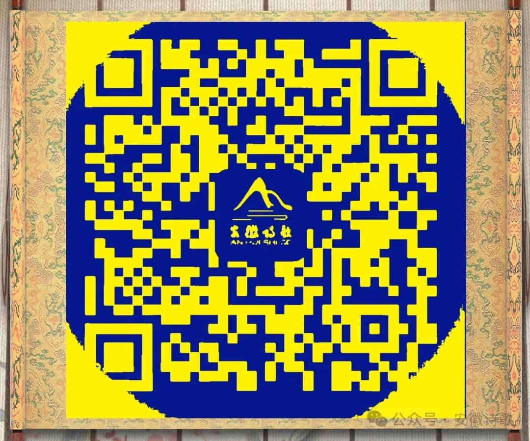 八月白露降——传统二十四节气主题诗词展（秋冬篇）
