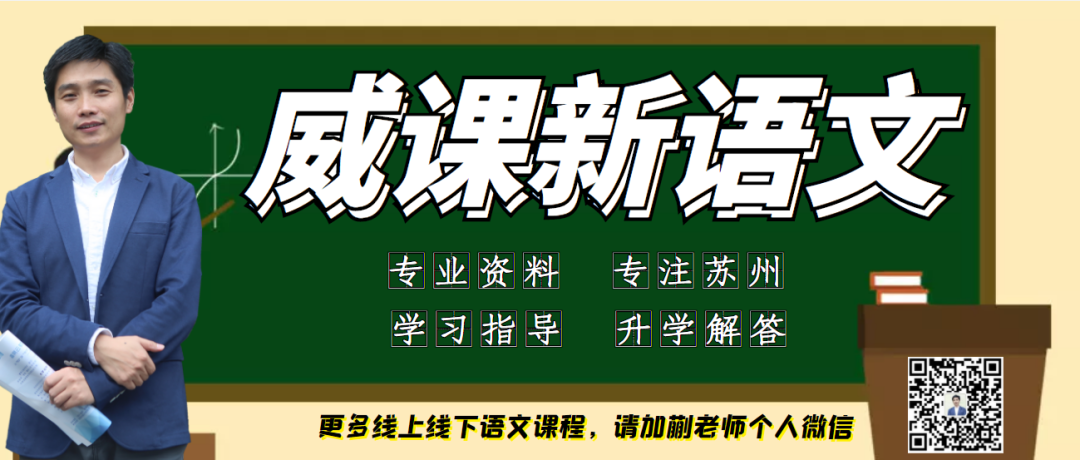蛰虫惊动春风起：24首节气诗词，24幅节气诗画